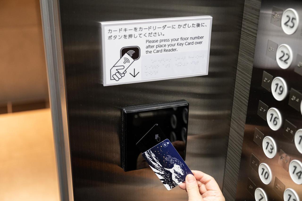 Hotel Wbf Shin-Osaka Skytower المظهر الخارجي الصورة
